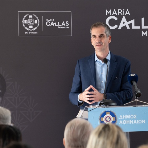 Δήμος Αθηναίων: Το Μουσείο Μαρία Κάλλας ανοίγει τις πόρτες του στις 26 Οκτωβρίου - Κώστας Μπακογιάννης: «Μας κάνει όλους περήφανους».