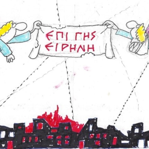 Η επικαιρότητα μέσα από τη ματιά και το σκίτσο του ΚΥΡ, σήμερα Δευτέρα 25 Δεκεμβρίου 2023.