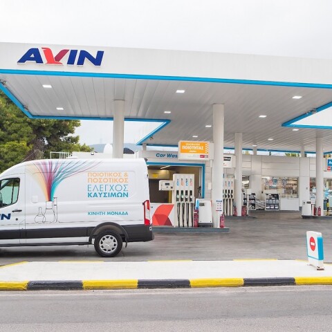 avin-κινητη_μοναδα