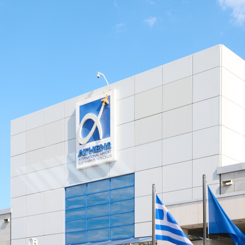 Το αεροδρόμιο «Ελευθέριος Βενιζέλος»