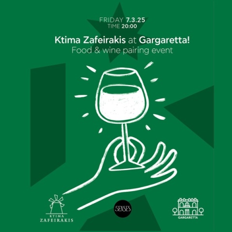 gargaretta-ktima-zafeiraki