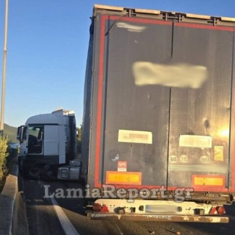 lamia-ntalika-troxaio-27-5-25