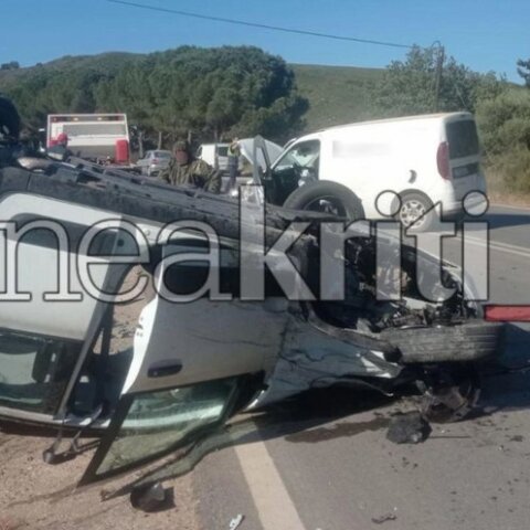 troxaio-rethymno-321341