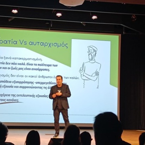 Στέφανος Παραστατίδης