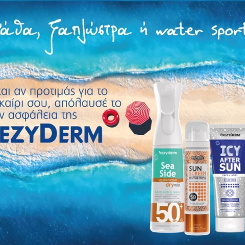 frezyderm