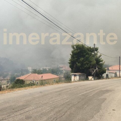 Φωτιά στη Ζάκυνθο