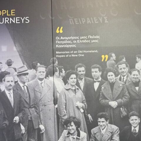 «Οι άνθρωποί μας, οι ιστορίες τους»- Η πολύτιμη προφορική Ιστορία της μετανάστευσης των Ελλήνων
