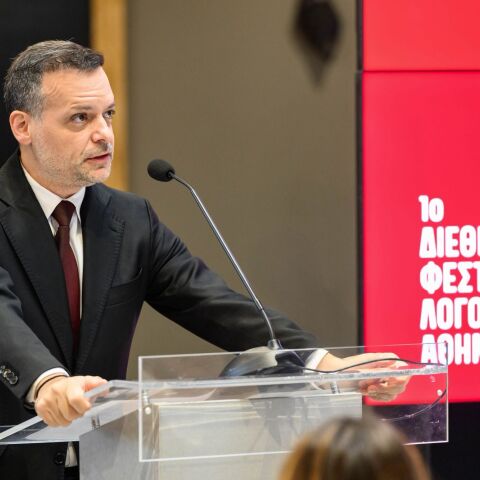 Το 1ο Διεθνές Φεστιβάλ Λογοτεχνίας της Αθήνας έρχεται 27 με 29 Μαρτίου 2026 στην Τεχνόπολη - Τι δήλωσε ο δήμαρχος, Χάρης Δούκας