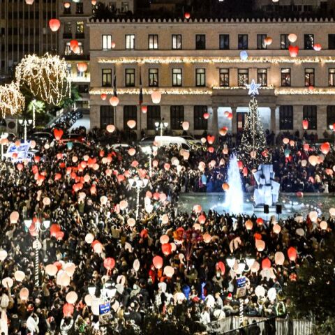 Δήμος Αθηναίων: Αναβολή της «Νύχτας των Ευχών» λόγω καιρικών συνθηκών
