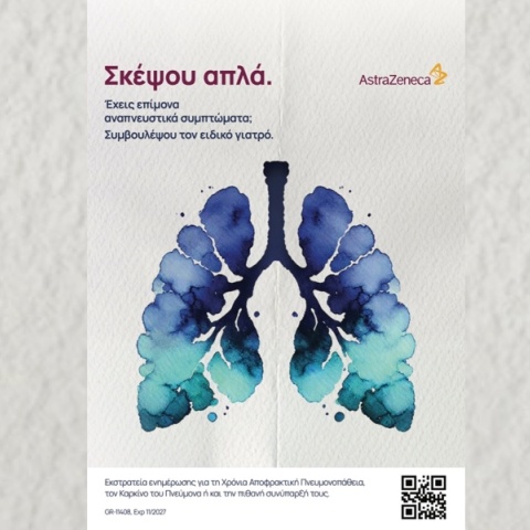 astrazeneca
