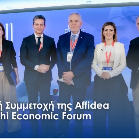 affidea