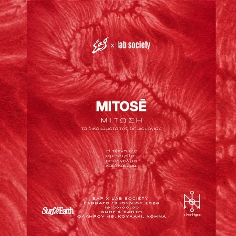 lab-society