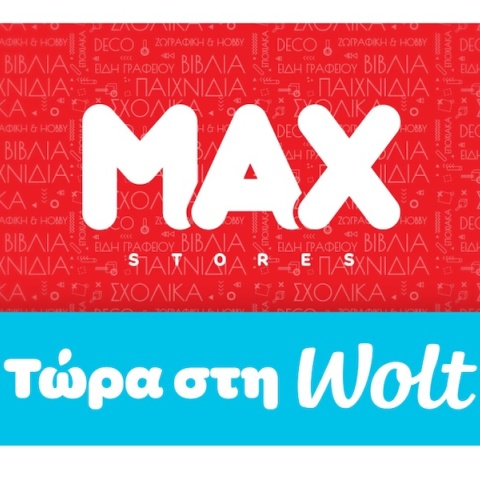 wolt