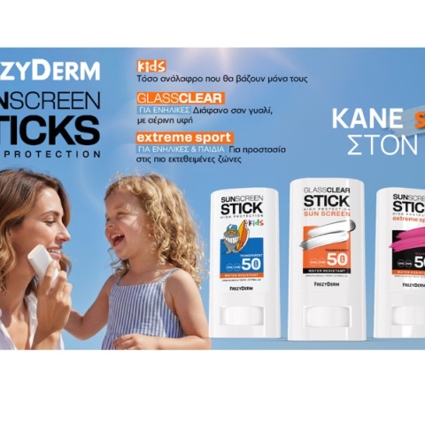 frezyderm