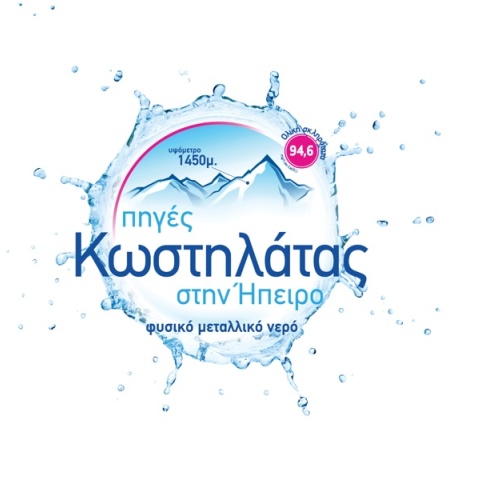 piges-kostilatas