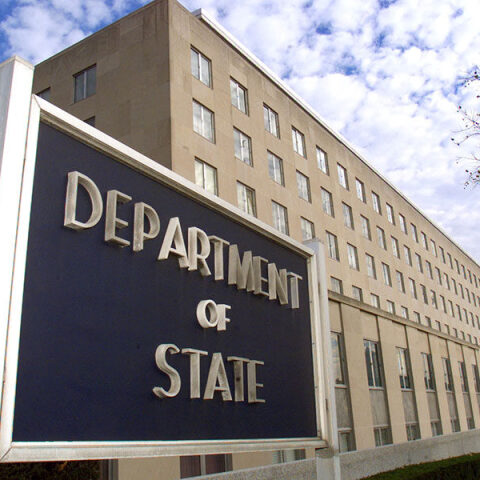 Στέιτ Ντιπάρτμεντ για χάρτη Μπαχτσελί: Η κυριαρχία και η εδαφική ακεραιότητα της Ελλάδας δεν αμφισβητούνται