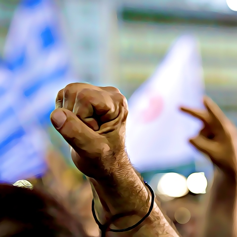 Εικονογράφηση που απεικονίζει υψωμένη γροθιά