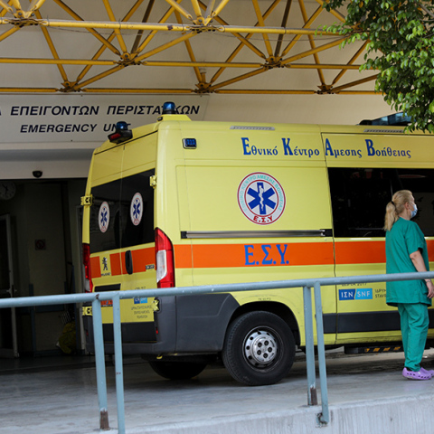 troxaio-thessaloniki-ekav