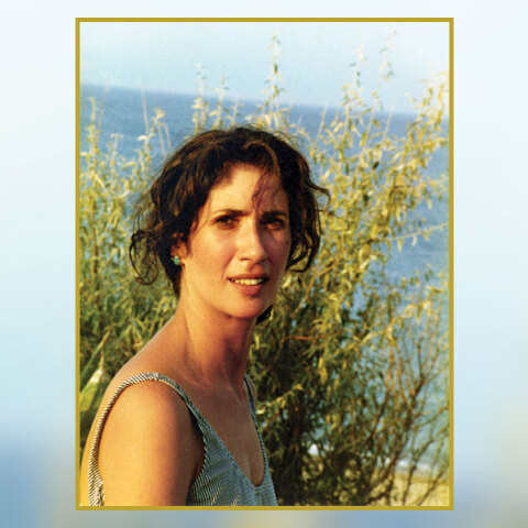 Η Αντιγόνη Αμανίτου 