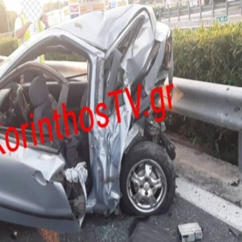 Τροχαίο δυστύχημα στην Κόρινθο