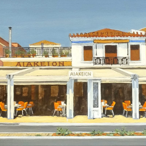 «H Αίγινα του Κωνσταντίνου Γαλάνη» στο Ιστορικό & Λαογραφικό Μουσείο του Δήμου Αίγινας