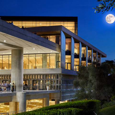 Μουσείο Ακρόπολης