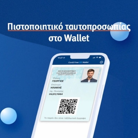 maxresdefault-8-1024x576-1