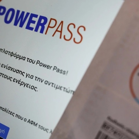 Το 92,3% των καταναλωτών δηλώνουν απογοητευμένοι από το ποσό της επιδότησης Power Pass, όπως προκύπτει από έρευνα της ΕΚΠΟΙΖΩ	