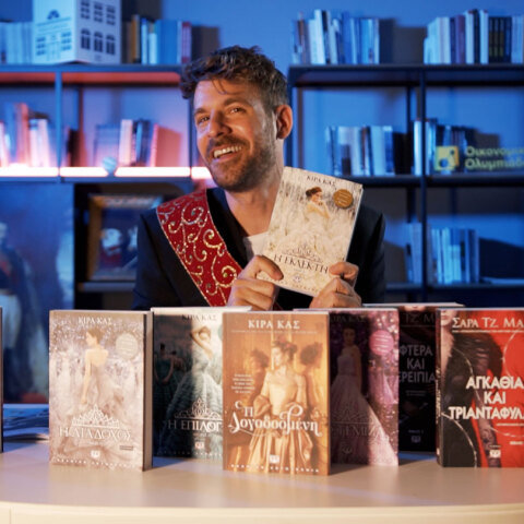 To City Vibes κάνει hashtag τα πιο trendy βιβλία του #BookTok