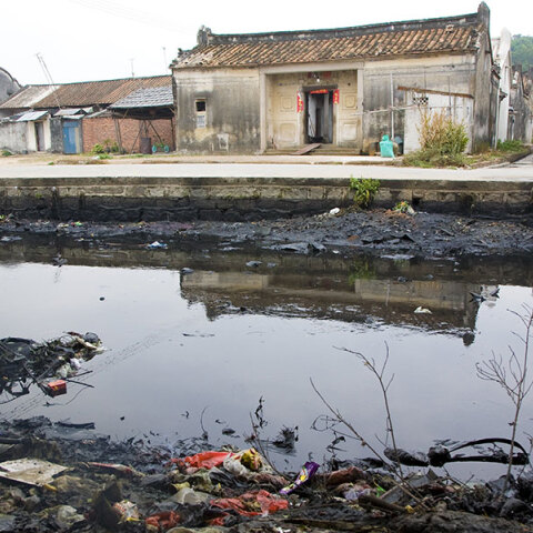 Το Guiyu στην επαρχία Γκουανγκντόνγκ της Κίνας