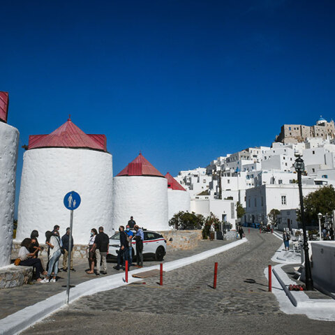 Αστυπάλαια