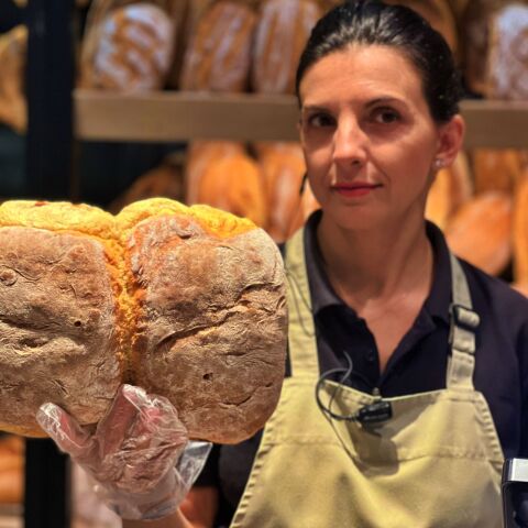 Αρτοποιείο του Κακαράτζα