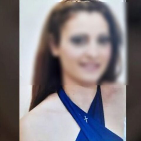 Η 45χρονη μητέρα εξαφανίστηκε από τα Κάτω Πατήσια