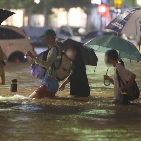 Βροχοπτώσεις και πλημμύρες με νεκρούς στη Σεούλ της Νότιας Κορέας