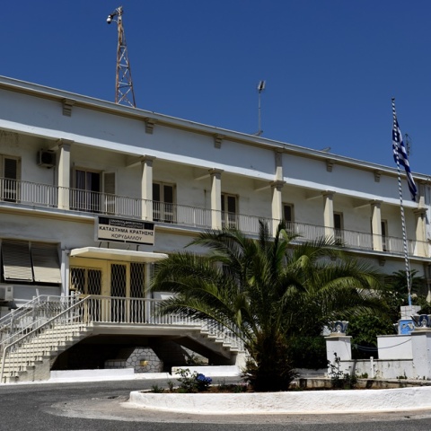 Φυλακές Κορυδαλλού