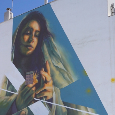 «Prestigious goods» 