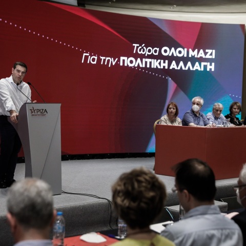 Η ανάρτηση του Ακρίτα Καϊδατζή για κατάργηση της ΕΥΠ και ίδρυση νέας υπηρεσίας πληροφοριών, η αντίδραση του Παύλου Πολάκη και το θέμα άρσης της μονιμότητας στο δημόσιο.