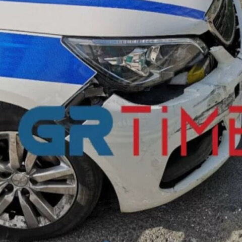 peripoliko-katadioxi