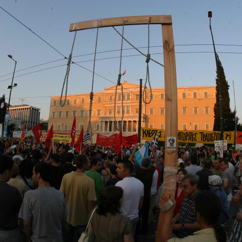 Το τέλος των Μνημονίων και η έξοδος της Ελλάδας από την Ενισχυμένη Ευρωπαϊκή Εποπτεία μετά από 12 χρόνια.