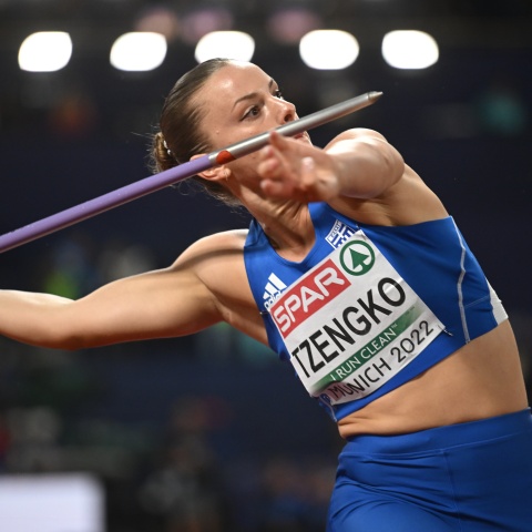 Ελίνα Τζένγκο