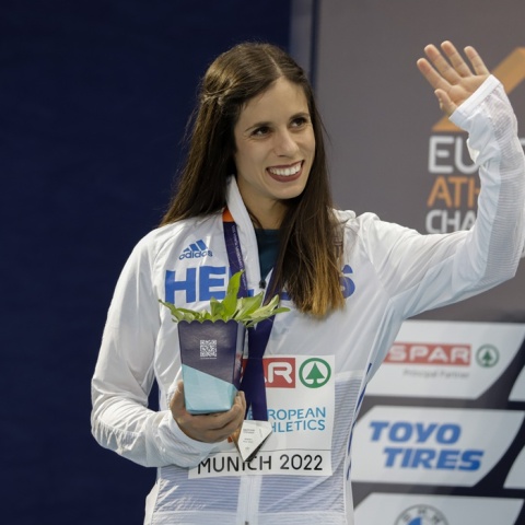 Κατερίνα Στεφανίδη