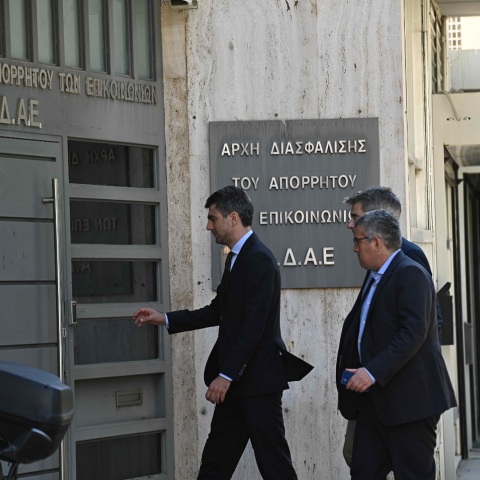 Ανεξαρτησία και αποτελεσματικότητα για τις Ανεξάρτητες Αρχές