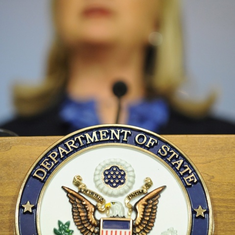 Στέιτ Ντιπάρτμεντ