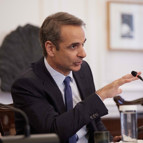 Κυριάκος Μητσοτάκης