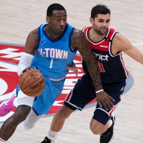 Ο Τζον Γουόλ