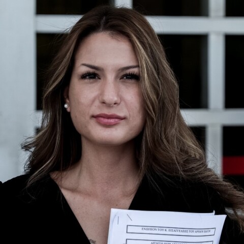 Η Γεωργία Μπίκα στον Άρειο Πάγο