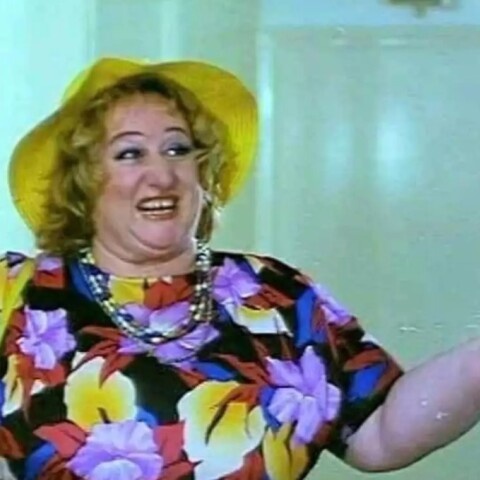 Φρύνη Αρβανίτη