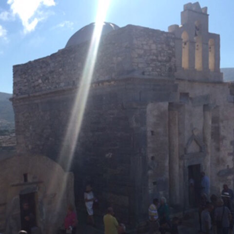 Ο Ναός της Επισκοπής στη Σίκινο