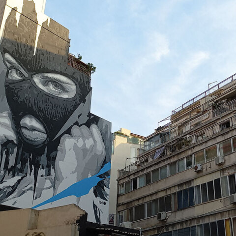 Γκράφιτι του ΙΝΟ στου Ψυρρή. 