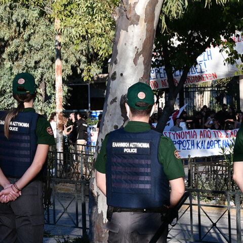 Πανεπιστημιακή αστυνομία έξω από το ΕΚΠΑ